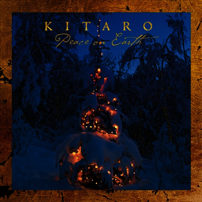 Kitaro,기타로 — Peace On Earth 앨범 커버