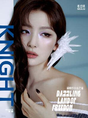 [C형] KNIGHT 중국 2025년 9월호 : 레드벨벳 슬기 커버 (C형 잡지+폴라로이드 카드 3장+셀카 카드 1종)
