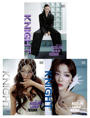 [D형] KNIGHT 중국 2025년 9월호 : 레드벨벳 슬기 커버 (A형 잡지+B형 잡지+C형 잡지+폴라로이드 카드 6장+셀카 카드 6종+포스터 2장)