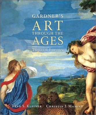 Gardner's Art Through the Ages (with Artstudy Student CD-ROM and Infotrac)