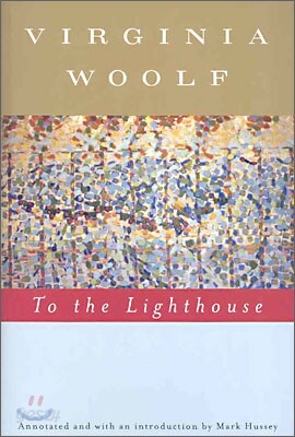 To the Lighthouse (Annotated): The Virginia Woolf Library Annotated Edition