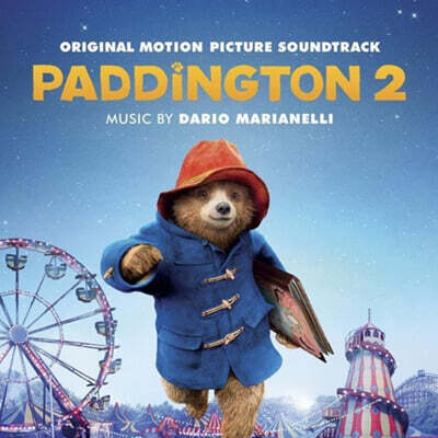 패딩턴 2 영화음악 (Paddington 2 Original Motion Picture Soundtrack Music by - Dario Marianelli) [레드 & 블루 컬러 2LP]