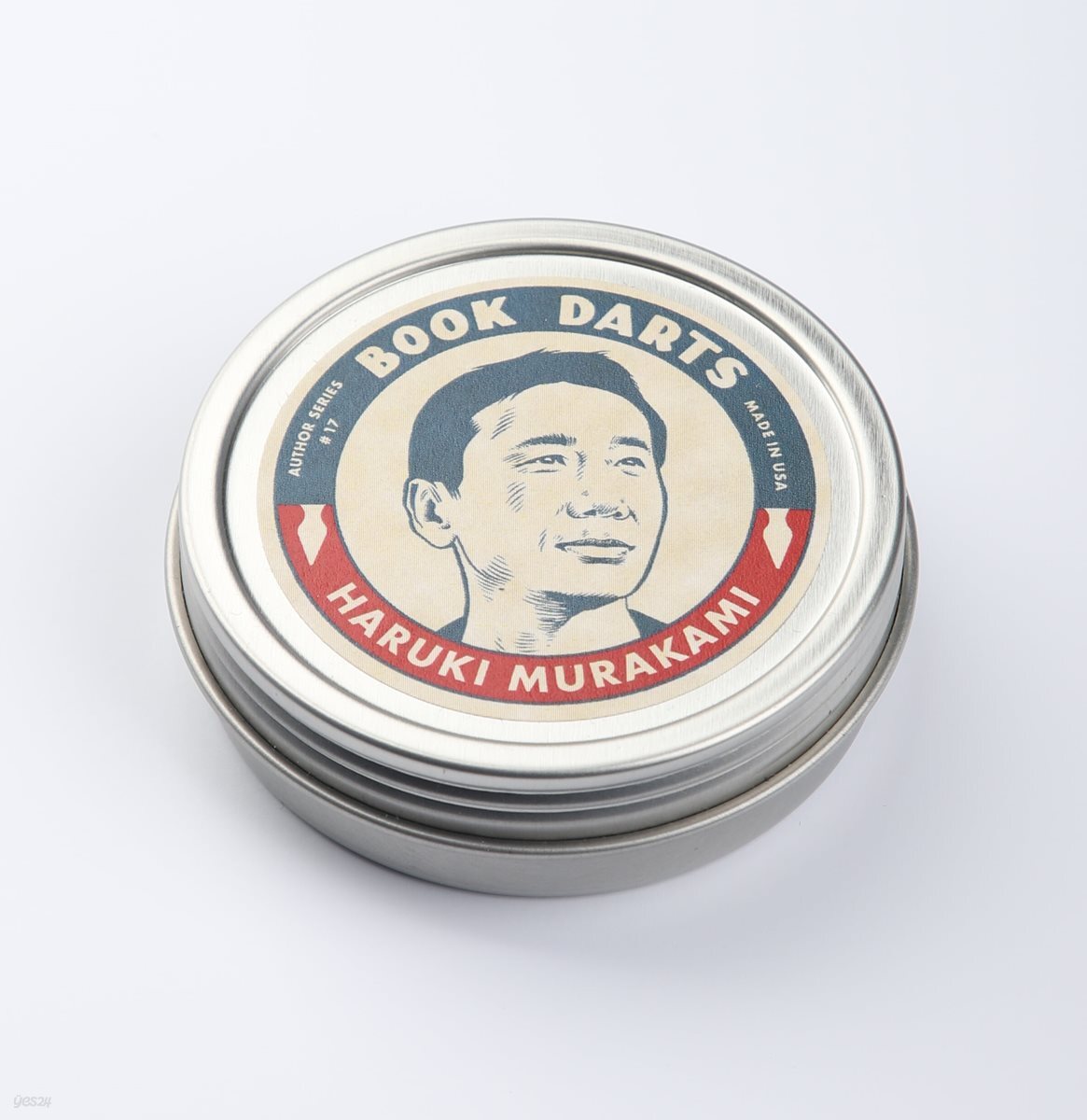 세계 문학 시리즈 북다트 책갈피