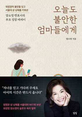 책 정보