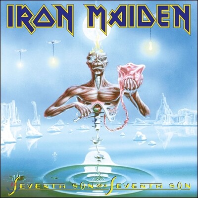 Iron Maiden — Seventh Son Of A Seventh Son 앨범 커버