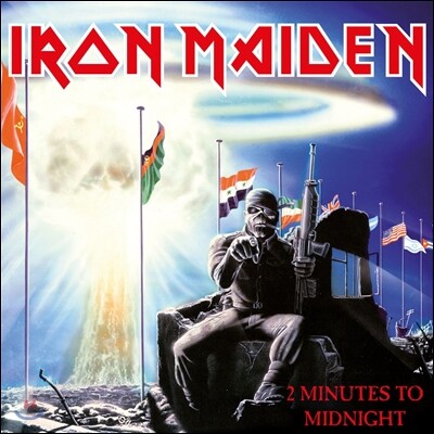 Iron Maiden — 2 Minutes To Midnight 앨범 커버