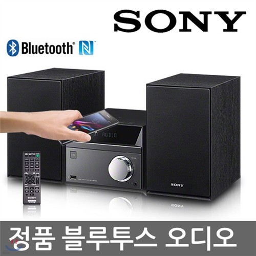 Ҵ   CMT-SBT40 [Ǹó ]DVD/NFC/USB//40W/ħŸ̸ Ŀ ̴Ͽ CD÷̾ CMT-SBT40D