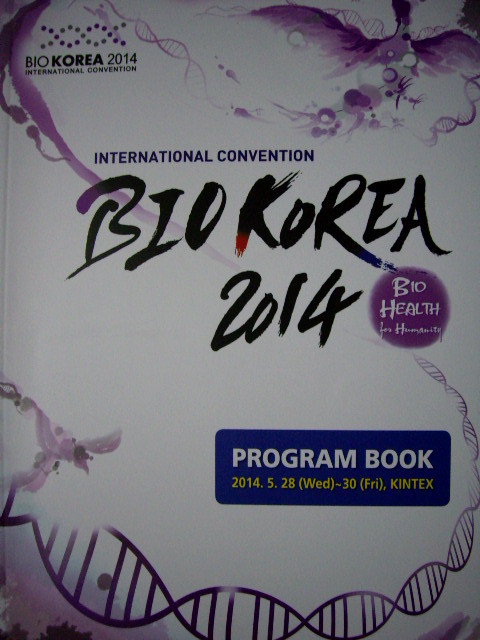 International Convention BIO Korea 2014 Program Book