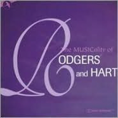 Richard Rodgers/Lorenz Hart - Musicality Of Rodgers & Hart (CD)