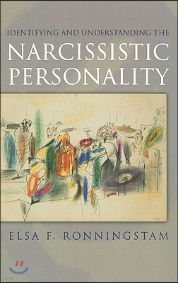 Identifying and Understanding the Narcissistic Personality