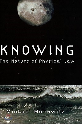 Knowing: The Nature of Physical Law