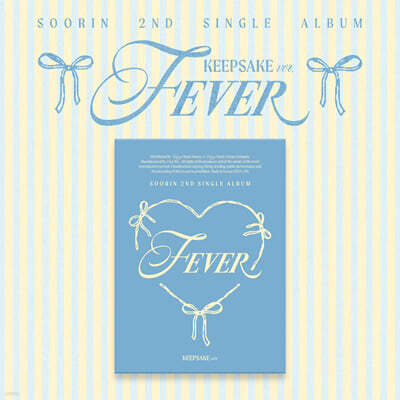 HITGS Things We Love : H サイン入りデビューシングル HITGS Things