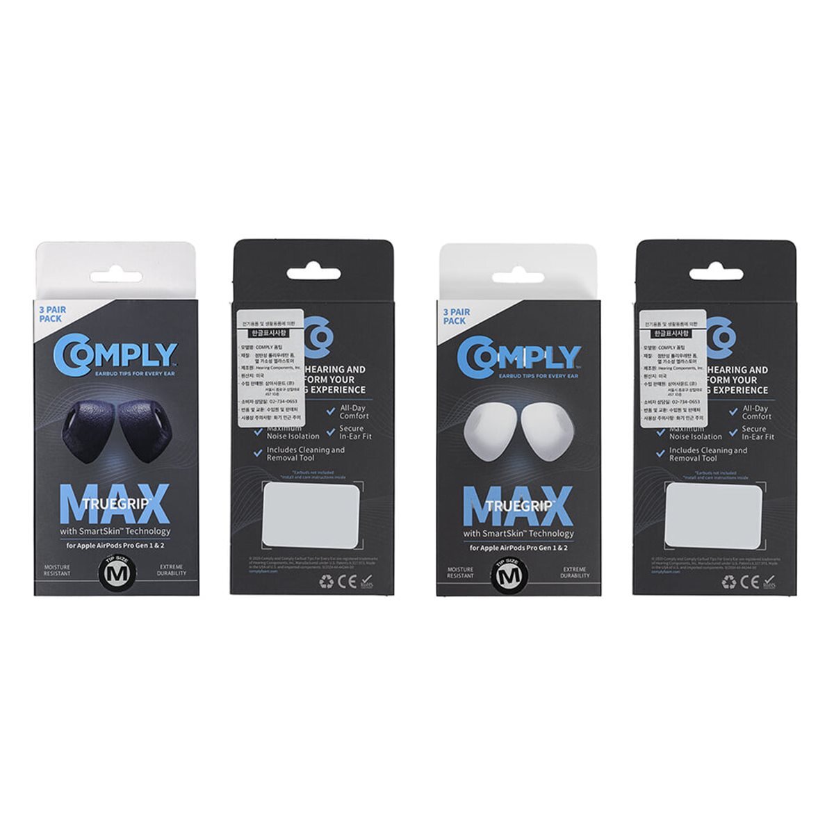 컴플라이 에어팟 프로 1 & 2 전용 트루그립 맥스 폼팁 이어팁 3쌍