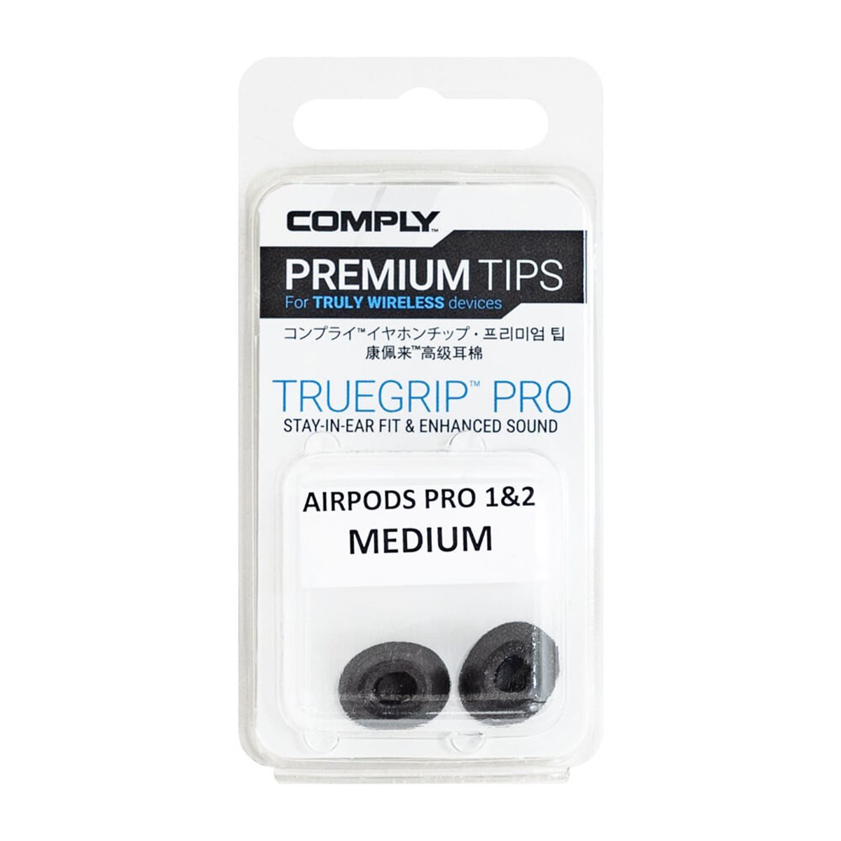 컴플라이 에어팟 프로 1 & 2 전용 폼팁 이어팁 1쌍