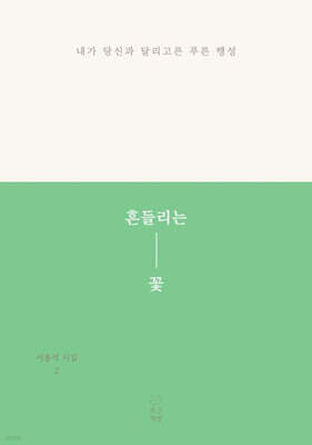 책 정보