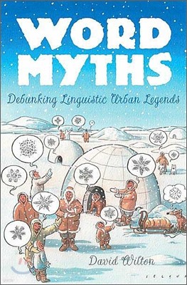 A Word Myths