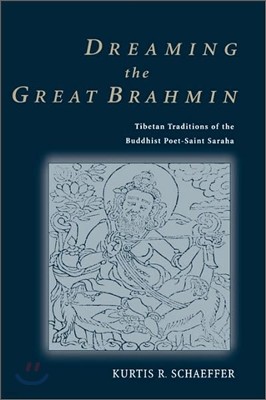 Dreaming the Great Brahmin