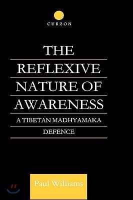 Reflexive Nature of Awareness