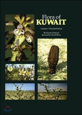 Flora Of Kuwait: Volume 1 Dicotyledoneae