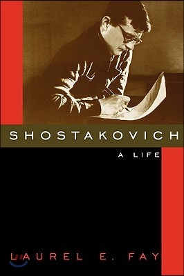 Shostakovich: A Life