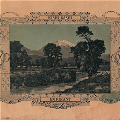 Kishi Bashi — Emigrant EP (Mountain Spring Clear) 앨범 커버