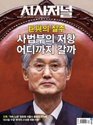 책 정보