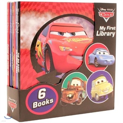Disney Cars Large Library