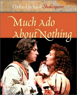 Much Ado About Nothing