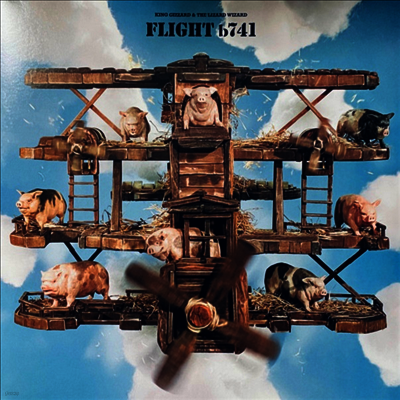 King Gizzard & the Lizard Wizard — Flight B741 (Deluxe Edition) 앨범 커버
