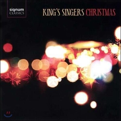 King's Singers' Christmas 킹스 싱어즈 크리스마스 앨범
