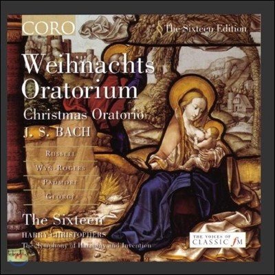 The Sixteen : ũ 丮 (Bach: Christmas Oratorio, BWV248)