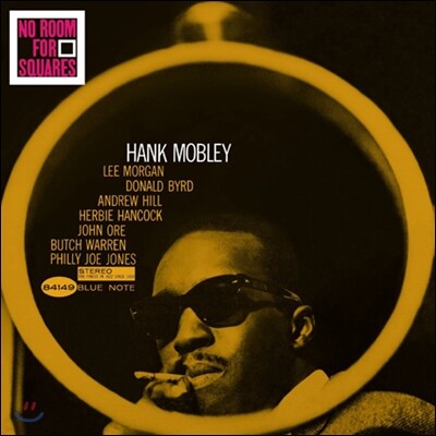 Hank Mobley — No Room for Squares 앨범 커버