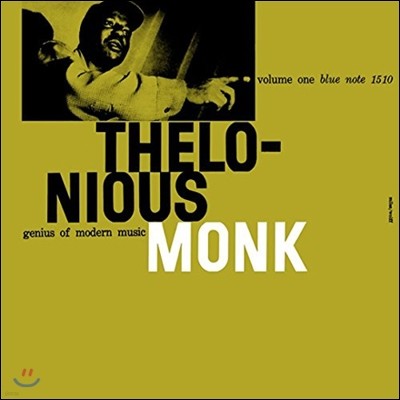 Thelonious Monk — Genius of Modern Music Volume One 앨범 커버