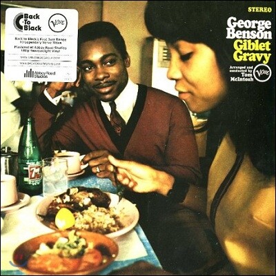 George Benson — Giblet Gravy (Back To Black Series) 앨범 커버