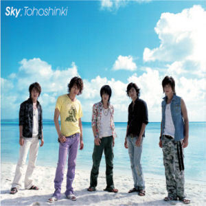 [중고] 東方神起(동방신기) / Sky (CD + DVD Single/일본반)