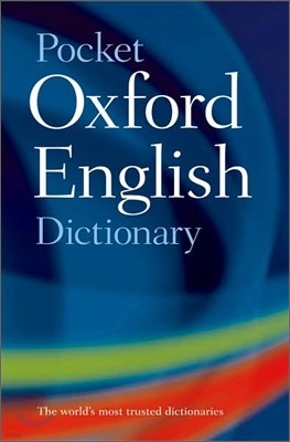 Pocket Oxford English Dictionary, 10/E