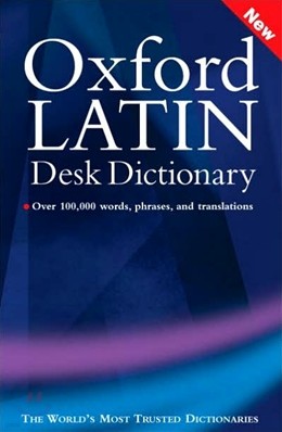 Oxford Latin Desk Dictionary