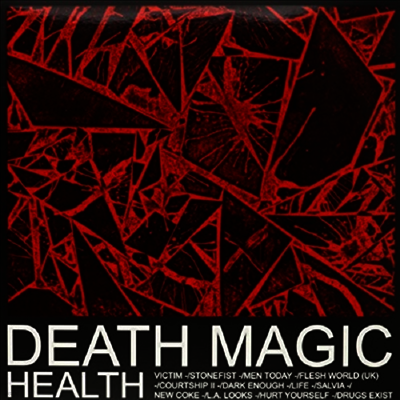 Health — Death Magic (Indie Exclusive) 앨범 커버