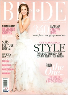 Bride To Be (谣) : 2014/2015 No.170