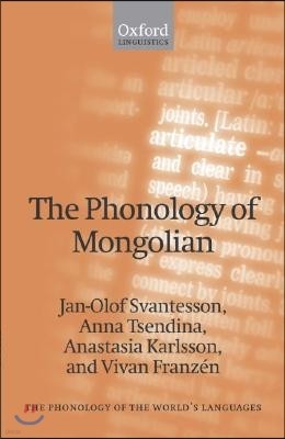 The Phonology of Mongolian