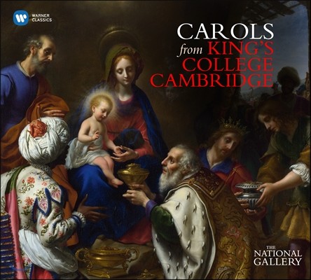 Choir of King's College, Cambridge ŷ Į â ĳ (Christmas Carols from Kings)