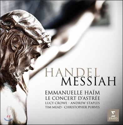 Emmanuelle Haim : ޽þ (Handel: Messiah)