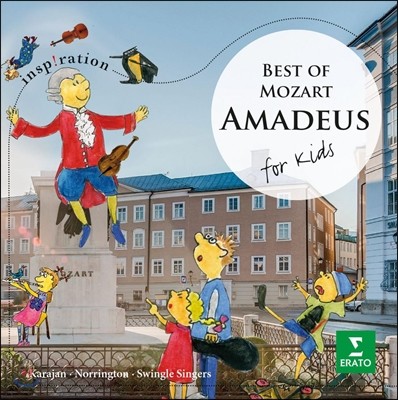 Herbert Von Karajan ̸  Ʈ (Amadeus for Kids)