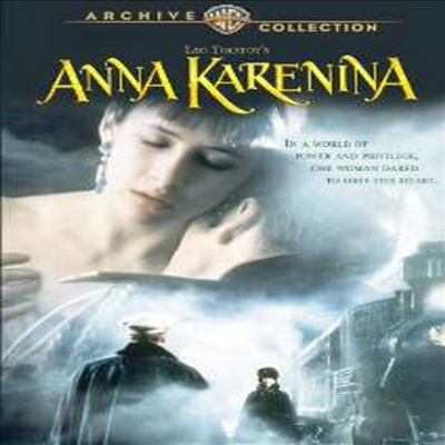 Leo Tolstoy's Anna Karenina (안나 카레니나)(지역코드1)(한글무자막)(DVD)(DVD-R)