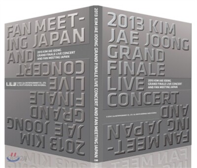 김재중 2013 아레나 콘서트 & 팬미팅 DVD [한정판]