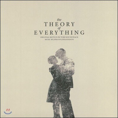 Johann Johannsson — 사랑에 대한 모든 것 영화음악 (The Theory Of Everything OST by Johann Johannsson) 앨범 커버