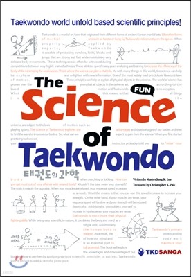 The Science of Taekwondo
