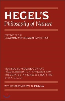 Hegel's Philosophy of Nature: Encyclopaedia of the Philosophical Sciences (1830), Part II