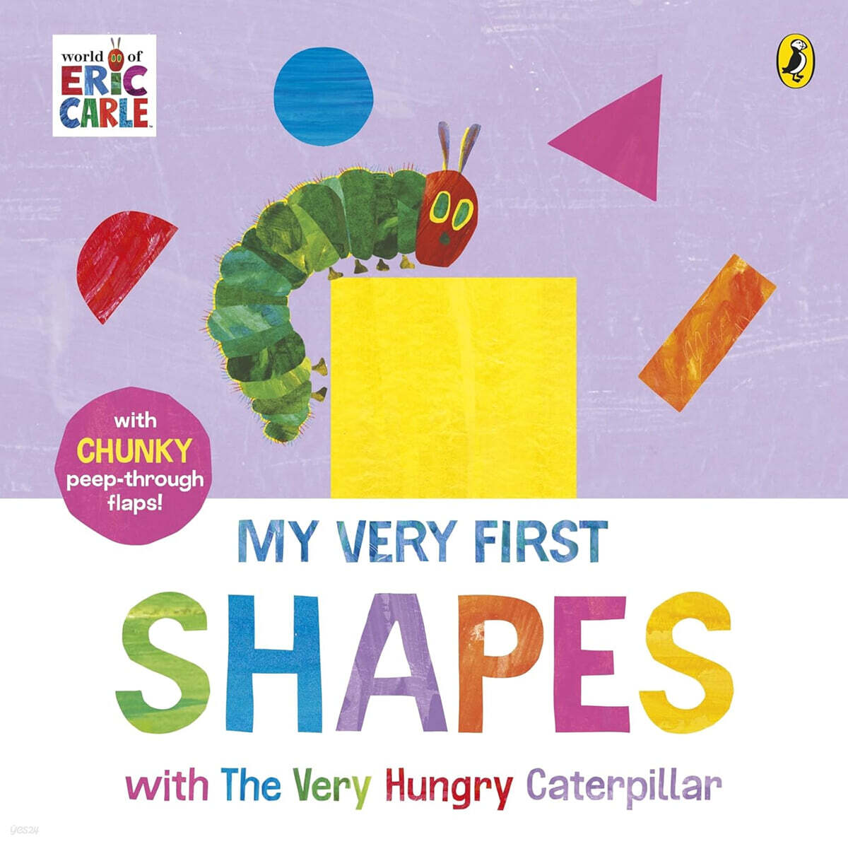 My Very First Shapes With the Very Hungry Caterpillar