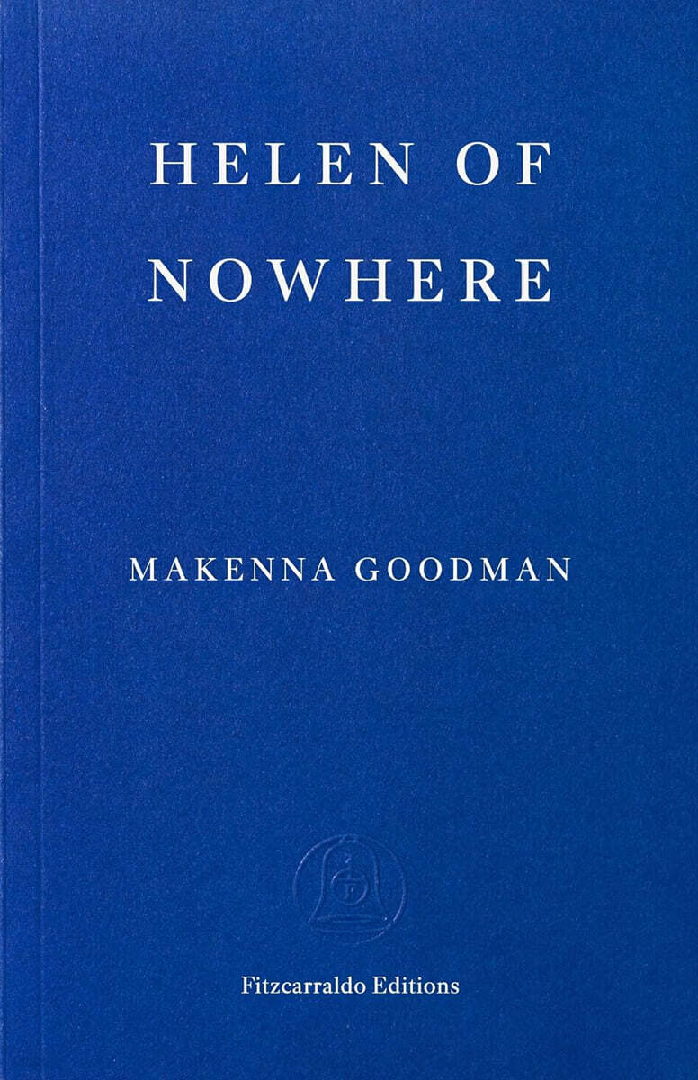 Helen of Nowhere